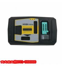 VVDI編程器 VVDI2阿夫迪全功能版